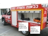 tactical rescue car